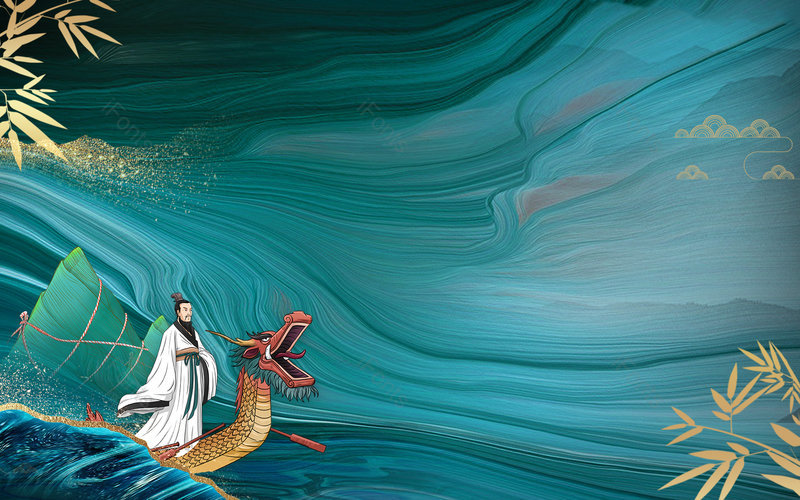 时尚鎏金风格端午节日吃粽子赛龙舟背景,插画/手绘图,插画/手绘图库,插画/手绘图下载,插画/手绘